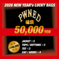 【1月中旬より発送】2026 NEW YEAR's LUCKY BAGS 50,000円福袋 (合計100,000円相当)
