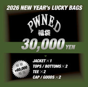 【1月中旬より発送】2026 NEW YEAR's LUCKY BAGS 30,000円福袋 (合計60,000円相当)