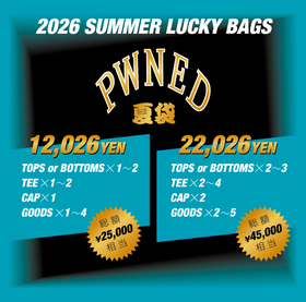 【順次発送】2026 SUMMER BAGS -夏袋-